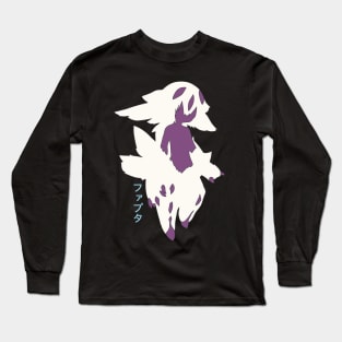 Made in abyss dawn of the deep soul movie anime season 2 characters faputa sosu fanart with faputa kanji Long Sleeve T-Shirt